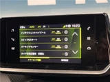 2021 Peugeot 2008 GT Line Blue SUV for sale, Japanese used car export - photo 8 of 30 | GULJI TRADERS