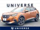 2021 Peugeot 2008 Other SUV for sale, Japanese used car export - photo 4 of 30 | GULJI TRADERS