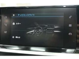 2022 Peugeot 2008 GT Pack BlueHDi Diesel Turbo Black SUV for sale, Japanese used car export - photo 18 of 40 | GULJI TRADERS