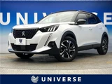 2022 Peugeot 2008 GT BlueHDi Pearl SUV for sale, Japanese used car export - photo 4 of 30 | GULJI TRADERS