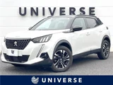 2022 Peugeot 2008 GT BlueHDi Pearl SUV for sale, Japanese used car export - photo 4 of 30 | GULJI TRADERS