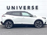 2022 Peugeot 2008 GT BlueHDi Pearl SUV for sale, Japanese used car export - photo 9 of 30 | GULJI TRADERS
