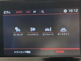 2022 Peugeot 2008 2008 GT Blue HDi Black SUV for sale, Japanese used car export - photo 20 of 24 | GULJI TRADERS