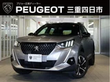 2022 Peugeot 2008 GT Pack Blue HDi Other SUV for sale, Japanese used car export - photo 1 of 9 | GULJI TRADERS
