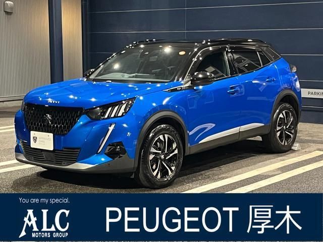 2022 Peugeot 2008 GT BlueHDi Other SUV for sale, Japanese used car export | GULJI TRADERS