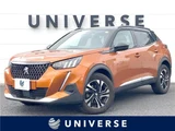 2023 Peugeot 2008 GT BlueHDi Gold SUV for sale, Japanese used car export - photo 4 of 30 | GULJI TRADERS