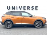 2023 Peugeot 2008 GT BlueHDi Gold SUV for sale, Japanese used car export - photo 10 of 30 | GULJI TRADERS