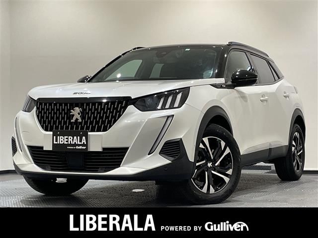 2023 Peugeot 2008 2008 GT Blue HDi White SUV for sale, Japanese used car export | GULJI TRADERS