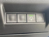 2023 Peugeot 2008 2008 GT Blue SUV for sale, Japanese used car export - photo 13 of 24 | GULJI TRADERS
