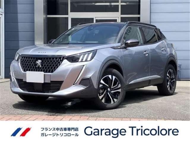 2023 Peugeot 2008 GT BlueHDI Diesel - photo 1 2023 Peugeot 2008 GT BlueHDI Diesel Gray SUV for sale, Japanese used car export - photo 1 of 21 | GULJI TRADERS