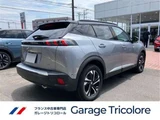 2023 Peugeot 2008 GT BlueHDI Diesel Gray SUV for sale, Japanese used car export - photo 3 of 21 | GULJI TRADERS