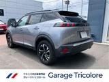 2023 Peugeot 2008 GT BlueHDI Diesel Gray SUV for sale, Japanese used car export - photo 4 of 21 | GULJI TRADERS
