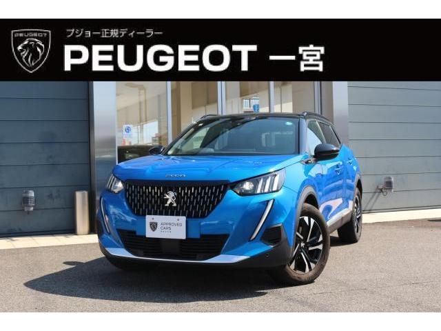 2023 Peugeot 2008 GT BlueHDi Other SUV for sale, Japanese used car export | GULJI TRADERS