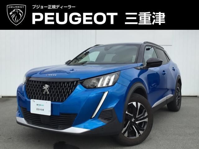 2023 Peugeot 2008 GT BlueHDi Other SUV for sale, Japanese used car export | GULJI TRADERS