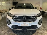 2024 Peugeot 2008 GT BlueHDi White SUV for sale, Japanese used car export - photo 66 of 71 | GULJI TRADERS