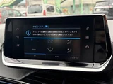 2024 Peugeot 2008 2008 GT Black SUV for sale, Japanese used car export - photo 18 of 24 | GULJI TRADERS