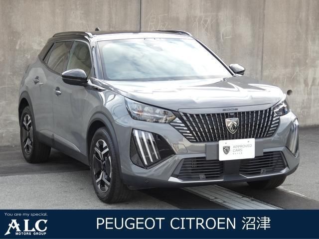 2024 Peugeot 2008 GT BlueHDi - photo 1 2024 Peugeot 2008 GT BlueHDi Other SUV for sale, Japanese used car export - photo 1 of 9 | GULJI TRADERS