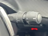 2025 Peugeot 2008 2008 Cielo BlueHDi White SUV for sale, Japanese used car export - photo 13 of 24 | GULJI TRADERS