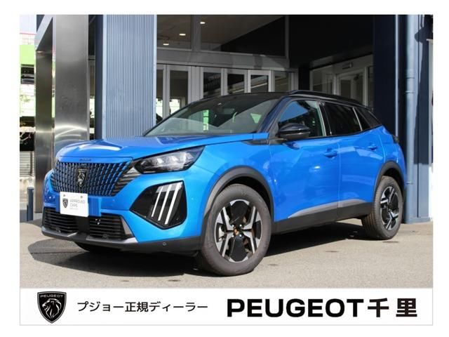 2025 Peugeot 2008 GT Blue HDi - photo 1 2025 Peugeot 2008 GT Blue HDi Other SUV for sale, Japanese used car export - photo 1 of 9 | GULJI TRADERS