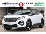 2025 Peugeot 2008 GT Hybrid Pearl SUV for sale, Japanese used car export - photo 1 of 9 | GULJI TRADERS