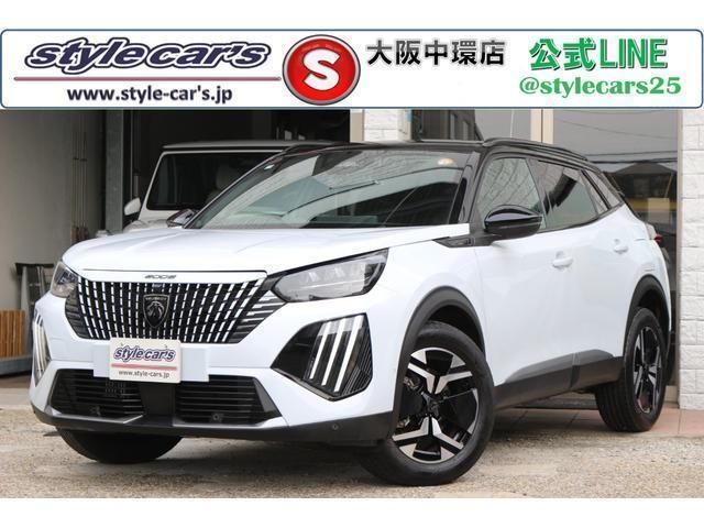 2025 Peugeot 2008 GT Hybrid Pearl SUV for sale, Japanese used car export | GULJI TRADERS