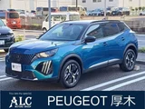 2025 Peugeot 2008 GT Hybrid Other SUV for sale, Japanese used car export - photo 1 of 9 | GULJI TRADERS