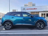 2025 Peugeot 2008 GT Hybrid Other SUV for sale, Japanese used car export - photo 5 of 9 | GULJI TRADERS