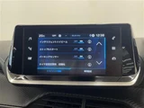 2021 Peugeot 2008 GT 2008 GT Red SUV for sale, Japanese used car export - photo 15 of 23 | GULJI TRADERS