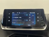 2021 Peugeot 2008 GT 2008 GT Red SUV for sale, Japanese used car export - photo 16 of 23 | GULJI TRADERS