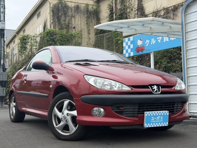 2003 Peugeot 206 CC - photo 1 2003 Peugeot 206 CC Sedan for sale, Japanese used car export | GULJI TRADERS