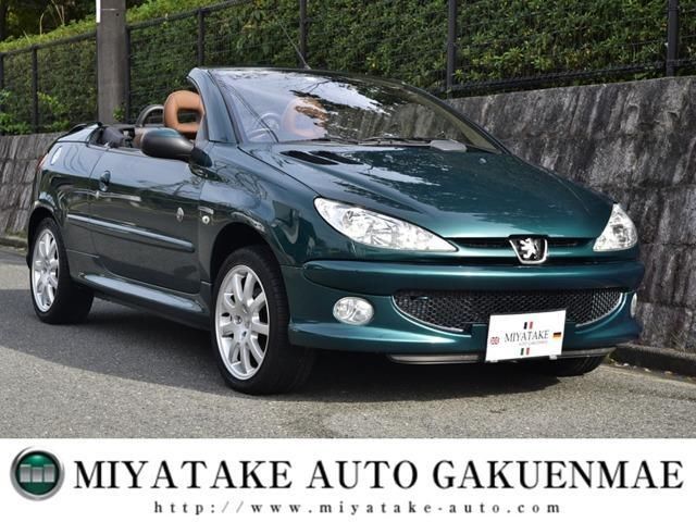 2005 Peugeot 206 1.6 - photo 1 2005 Peugeot 206 1.6 Sedan for sale, Japanese used car export - photo 1 of 9 | GULJI TRADERS