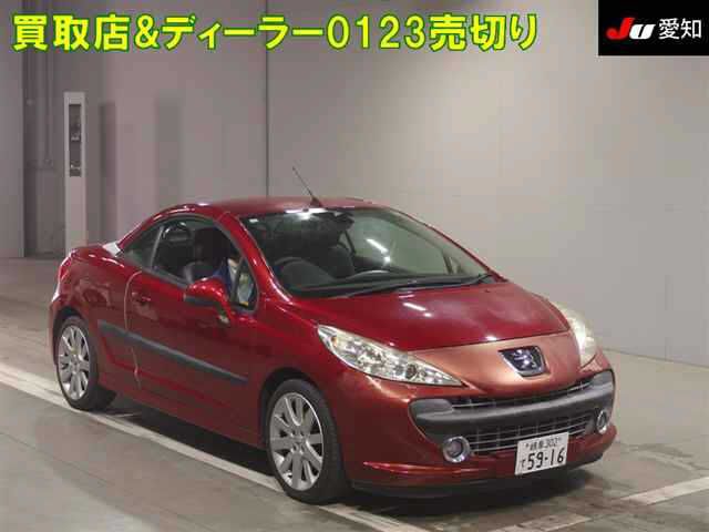 2008 Peugeot 207 GT - photo 1 2008 Peugeot 207 GT Coupe for sale, Japanese used car export | GULJI TRADERS