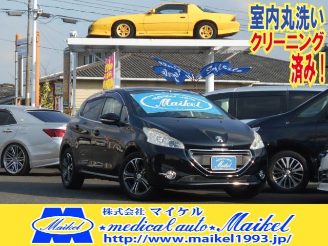 2014 Peugeot 208 Sedan for sale, Japanese used car export | GULJI TRADERS