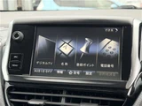 2016 Peugeot 208 Sedan for sale, Japanese used car export - photo 7 of 31 | GULJI TRADERS
