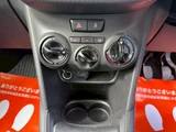 2016 Peugeot 208 208 Sedan for sale, Japanese used car export - photo 37 of 71 | GULJI TRADERS