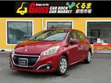 2016 Peugeot 208 208 Allure Sedan for sale, Japanese used car export - photo 1 of 30 | GULJI TRADERS