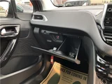 2017 Peugeot 208 Sedan for sale, Japanese used car export - photo 15 of 44 | GULJI TRADERS