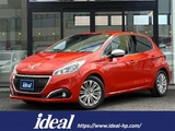 2017 Peugeot 208 Sedan for sale, Japanese used car export - photo 1 of 23 | GULJI TRADERS