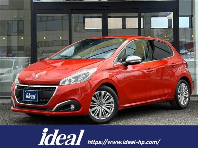 2017 Peugeot 208 Sedan for sale, Japanese used car export | GULJI TRADERS