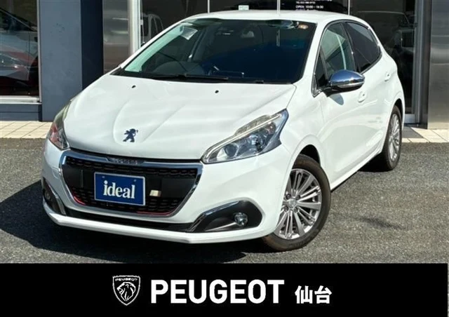 2017 Peugeot 208 Sedan for sale, Japanese used car export | GULJI TRADERS