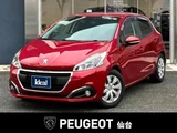 2017 Peugeot 208 Sedan for sale, Japanese used car export - photo 1 of 22 | GULJI TRADERS