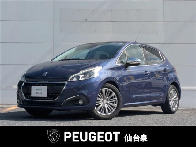2017 Peugeot 208 Sedan for sale, Japanese used car export | GULJI TRADERS