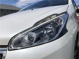 2018 Peugeot 208 Sedan for sale, Japanese used car export - photo 29 of 44 | GULJI TRADERS