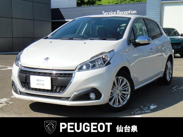 2018 Peugeot 208 Sedan for sale, Japanese used car export | GULJI TRADERS