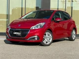 2019 Peugeot 208 208 Sedan for sale, Japanese used car export - photo 1 of 20 | GULJI TRADERS