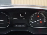 2019 Peugeot 208 208 Sedan for sale, Japanese used car export - photo 11 of 24 | GULJI TRADERS