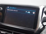 2019 Peugeot 208 208 Sedan for sale, Japanese used car export - photo 12 of 24 | GULJI TRADERS