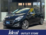 2019 Peugeot 208 Sedan for sale, Japanese used car export - photo 1 of 23 | GULJI TRADERS