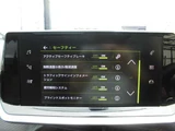 2020 Peugeot 208 Sedan for sale, Japanese used car export - photo 56 of 62 | GULJI TRADERS