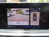2020 Peugeot 208 Sedan for sale, Japanese used car export - photo 38 of 45 | GULJI TRADERS